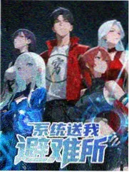 青丝影院在线观看 家庭情感