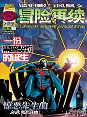 青丝影院在线观看 都市爱情